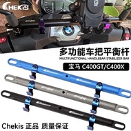 Suitable for BMW C400GT Modified Multifunctional Balance Bar C400X Navigation Mobile Phone Holder Ex