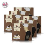泰國Beauty Buffet Lansley Cocoa Plus 燃脂減肥瘦身朱古力