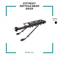 [SG Ready Stock] Cityway Bicycle Aluminium Rear Rack | EBike E-Bike Electric Bike Bicycle | Accessory | Cycling