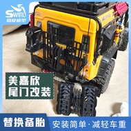 🔥 in stock 🔥 parts Components spare HOTSELLING Meijiaxin remote control car rc car accessories ✤Meij