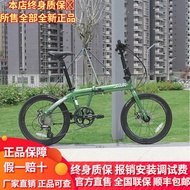 Java Folding Bicycle Aluminum Alloy Folding Bicycle 8 Variable Speed Double Disc Brake Men's and Women's Bicycle Bike Fit