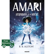 See See ! Amari and the Night Brothers -- Paperback