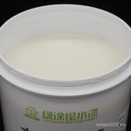 Wooden Outdoor Wooden Floor Varnish Floor Lacquer Wood Lacquer Lacquer Direct Supply Preservative Tr