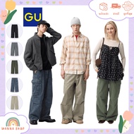 GU Cargo Pants Elastic Waist Beautiful Shape Comfortable To Wear Can Be Worn By Both Men And Women. 