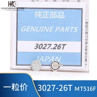 Pengecas Jam Tangan 3027-26T 3027-26Y MT516