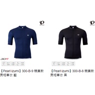 Cycling Forest~[Pearl izumi] 300-B-9/B8 Competition Men's Short Jacket Blue/Black