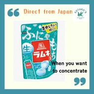 Fresh Ramune Candy