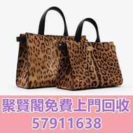 巴寶莉小型 Cotswolds 托特包  中古包，二手手袋，單肩包，斜挎包，水桶包，手提包，舊手袋， 名牌手袋，名牌包包，愛馬仕Hermès，路易威登LV， 香奈兒CHANEL，普拉達PRADA，葆蝶