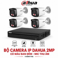 DAHUA 2MP 4-Channel POE IP Camera Set with Night Color, Recording Mic