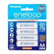 Panasonic Eneloop  充電池