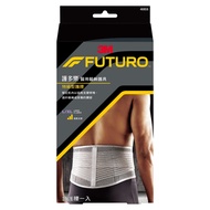 3M FUTURO 護多樂 特級型護腰 #46816 灰色  L-XL  1個