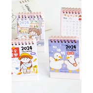 ~~ 2024~desk Calendar Calendar Wall Calendar 2023-2024 Mini Desk Calendar Cute Cartoon Student Small Desk Calendar Office Desktop Decoration Calendar Girl Heart Calendar Self-discipline Clock-in Plan Book Postgraduate