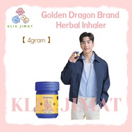 Golden Dragon Thailand Herbal Inhaler Yadom 4g