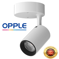 Original Opple LED SPOT Light 7watt Black/White