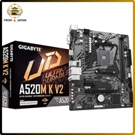 GIGABYTE A520M K V2 Motherboard - MicroATX with AMD A520 Chipset