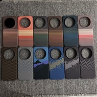 Kevlar Ultra-Thin Heat Dissipation Magnetic Applicable for Honor magic 6 7 8 pro Phone Case Half-Pac