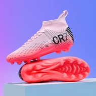 รองเท้าฟุตบอล YAMAL CR7 สำหรับผู้ใหญ่และเยาวชน รองเท้าฝึกซ้อม รองเท้าแข่งขัน รองเท้ากีฬา รองเท้ากีฬา