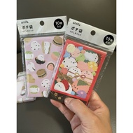 Multipurpose envelope, fancy envelope,/angpao, angpao envelope, angpao, zakat envelope, Japanese env