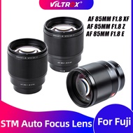 Viltrox เลนส์กล้องถ่ายรูปขนาด85มม. F1.8 II STM,เลนส์ถ่ายภาพบุคคลสำหรับกล้อง Nikon Z Mount Fuji X เมาท์เลนส์กล้อง Sony E Mount