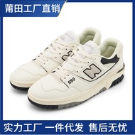 Langlang New Balance Weiwei nb550 Men's Retro Casual Couple Shoes Women's Winter Sports Shoes New Lo