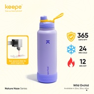 Keepe Flask Orchid Violet Insulated Tumbler Personalized Aqua Water Bottle w/ Boot 22oz/32oz/40oz