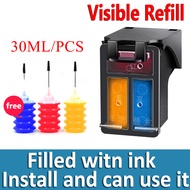 Canon GI-73 Refill ink (60ml) for G570 / G670 Printer