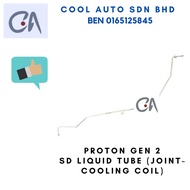 🔥READY STOCK 🔥PROTON GEN 2 SD LIQUID TUBE (JOINT-COOLING COIL)  HS-3293.M