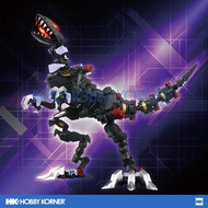 [ETA: 06/2026] TAKARA TOMY Adamas Machina Series AM-Z01EX Berserk Fuhrer (Body Model)