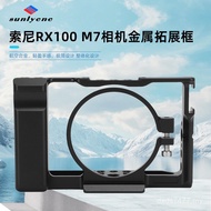 Sony Rabbit Frame rx100m7m6m5m4m3 Full Cage Equipment Suitable for Photography Accessories Protectiv
