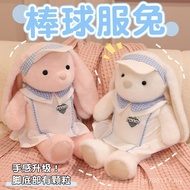 Rabbit New Gift Cute Cartoon S645