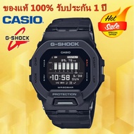 (รับประกัน 1 ปี) Casioนาฬิกาคาสิโอของแท้ G-SHOCK CMGประกันภัย 1 ปีรุ่นGBD-200-1นาฬิกาผู้ชาย