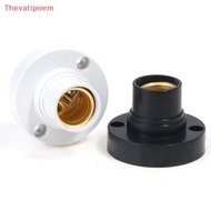 [Thevatipoem] Screw Lamp Base e14 Lamp holder Socke base Light Bulb E14 Socket Holder Adapter HOT