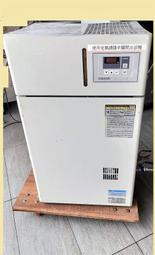 【光輝餐飲設備】日本 ORION冷卻機 RKS-400V-A1 另有金盛號充填機 AS-22A.  榨汁機