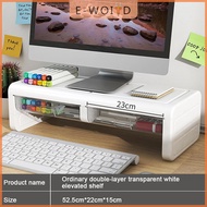 YUYIN4 ขายึดจอคอมพิวเตอร์พร้อมลิ้นชักที่ใส่จอคอมพิวเตอร์ที่เก็บของตั้งโต๊ะสำหรับเครื่องพิมพ์แล็ปท็อป