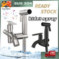 304 Stainless Steel Hand Toilet Spray Hose Bathroom Faucet Bidet Spray Two Way Tap Set