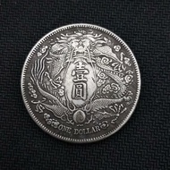 เหรียญโบราณ Daqing เหรียญเงิน Xuantong สามปีต้องยาว Yinyuan เหรียญเงินสาธารณรัฐจีนทองแดงไทย