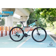 จักรยานเสือภูเขา TRINX M500P PRO 29นิ้ว