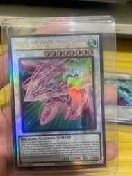 遊戲王卡牌 加速同步士星塵龍(浮雕)