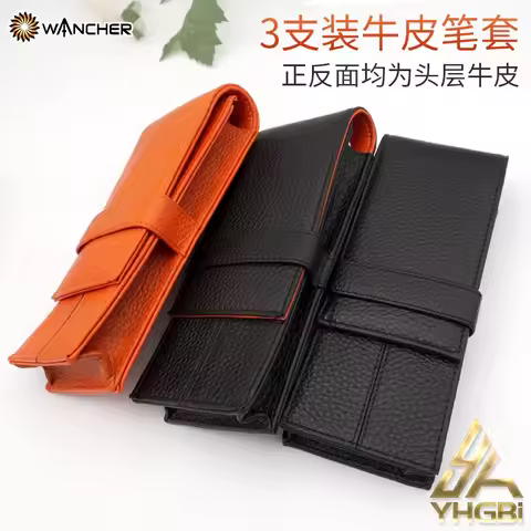 Wancher Genuine Leather Fountain Pen Case Cowhide 3 Pens Holder Pouch Sleeve Pencil Bag Office Acces