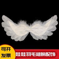 ((Doll Accessories Not Doll Body) Popular 36cm Baby Clothes Cotton Doll Wings Accessories 20cm30cm M