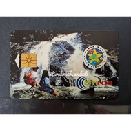 Vintage Collectibles Used Phonecard from Citifon