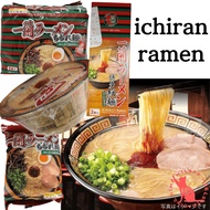 【Direct from Japan】Ichiran Ramen Japanese famous tonkotsu ramen