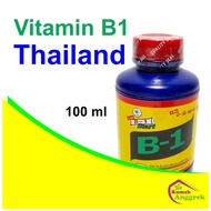 Vitamin B1 Thailand 100 ml vit bibit benih bunga anggrek impor import akar