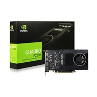 VGA LEADTEK NVIDIA QUADRO P2200 - 5GB DDR5X (by Pansonics)