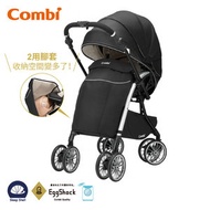 Combi - Combi Umbretta Premium 4CAS (黑色) 嬰兒車