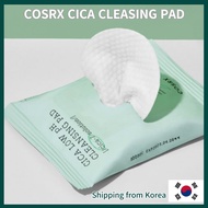 [COSRX] Pure Fit Light Acidic Cleansing Pad Pouch 30 sheets / 85 ml