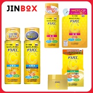 Melano CC Anti-Spot Brightening Lotion Toner