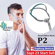 BMC P2 cpap mask, P2 nasal pillow, Smallest cpap mask, P2H for BMC mini cpap 呼吸机口罩