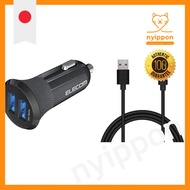 [Lightning Cable Set] Elecom Car Charger Cigarette Socket 24W USB-A ×2 [Compatible with iPhone 13 / 