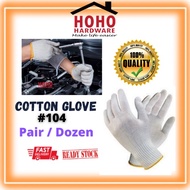 1pair Multipurpose Cotton Knitted Hand Safety Glove Cotton Glove Batik Sarung Tangan kain 104